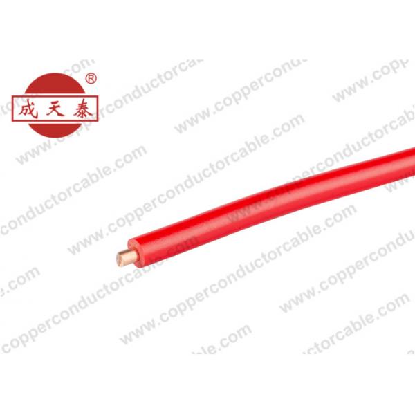 Quality Rigid Copper Conductor Cable / Industrial Copper Wire Without External Sheath for sale