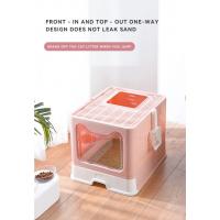 China Large Space Cat Litter Box Enclosed Box Foldable self cleaning litter box factory