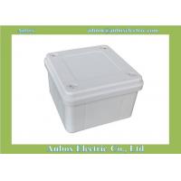 China 96x96x60mm Custom watertight plastic electronic enclosures for sale