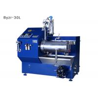 Quality 150L 400L Ink Horizontal Bead Milling Machine Easy Operation Fine Bead Mills for sale