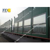 China Perforated Highway Noise Barrier Waterproof , Railway Exterior Sound Barrier factory