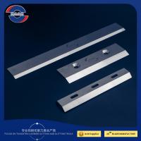 Quality Tungsten Carbide Crusher Blade High Hardness Plastic Crusher Blade OEM for sale