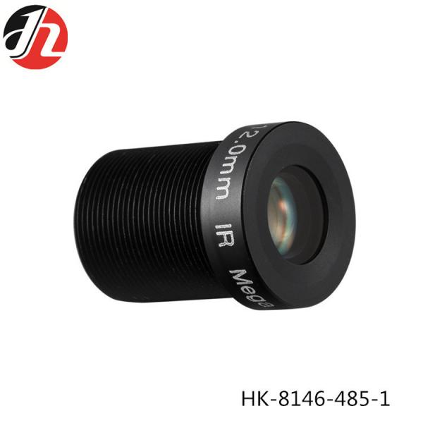 Quality Intelligent Vehicle Camera Lenses 1/3" 12mm High Definition for sale