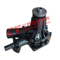 China 1 - 13650133 - 0 ZX350 ZX360 6HK1 Isuzu Water Pump factory