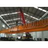 China LH -10t -17.5m -9m Double Girder Overhead Cranes , Bridge Crane Safety For Cement Plant factory