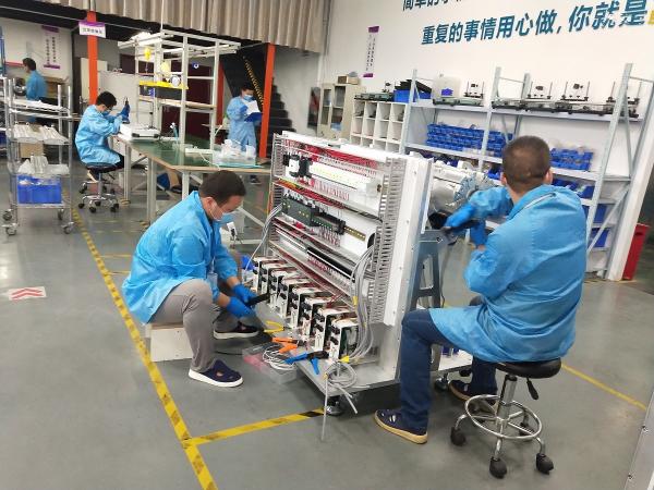 China Wuhan UV LEDTek Co.,Ltd manufacturer