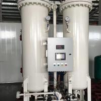 China Psa Refrigeration Type Hydrogen Gas Dryer Desiccant Anti Explosion Chemical factory