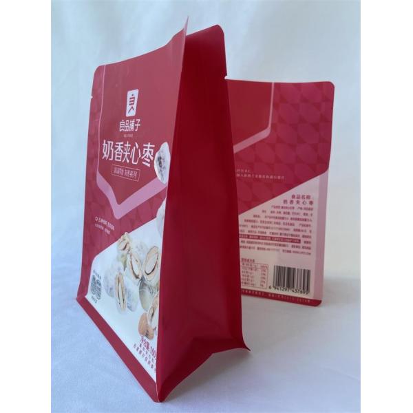 Quality 120 Microns Flat Bottom Pouches 100g Mylar Stand Up Bags For Dry Food for sale