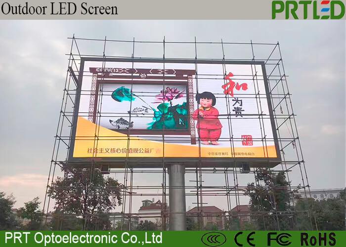 China High Brightness IP65 Outdoor  Advertising LED Display Signs For Roadside Fixed for sale