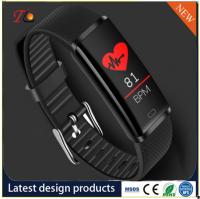 Buy cheap Smart Watch Silicone Watch a Variety of Movement Patterns Sleep Photos, Calories from wholesalers