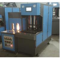 Quality Double Toggle Clamping Plastic Blow Molding Machine With High Capacity for sale