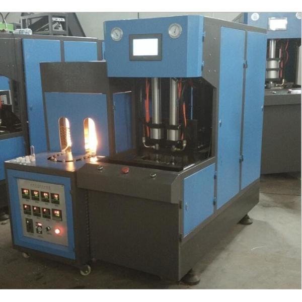 Quality Double Toggle Clamping Plastic Blow Molding Machine With High Capacity for sale