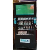 Quality CE Certificated Credit Card Vending Machine With Monitoring System, 32 inch for sale