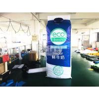 China PVC Tarpaulin Inflatable Advertising Products , Inflatable Model Milk Bottle For Outdoor for sale
