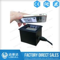 China LV4500 Android 1D 2D Barcode Scanner USB/RS232 for Kiosk factory
