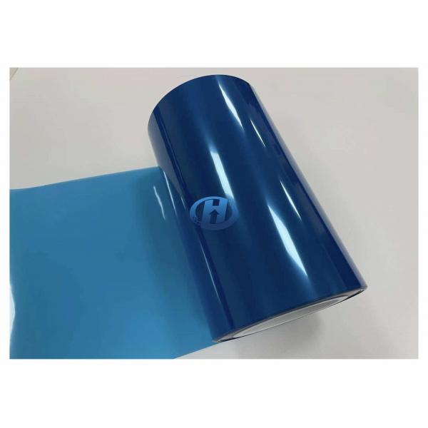 Quality 36 μm Polyethylene Terephthalate Anti Static Film mainly used as waste discharge films in 3C industries for sale