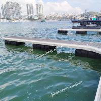 China Private Berths Aluminum Marine Floating Dock For Yacht Clubs Laminate Flooring factory
