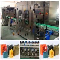 China 12KW Motor Oil Bottling Line Equipment 380V/220V 50Hz PLC Control for sale