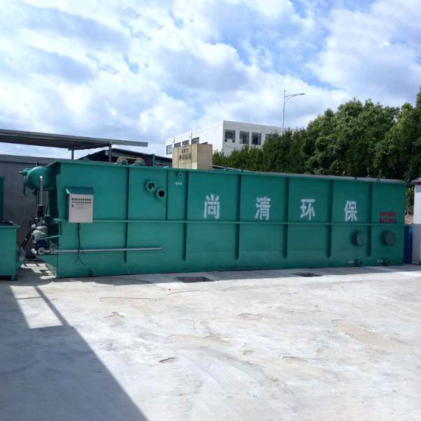Quality Containerised Hospital Sewage Treatment Plant 120m3/D On Site Installation for sale
