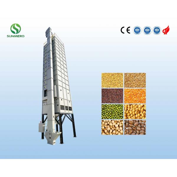 Quality 18000KG Multifunctional Grain Elevator Dryer For Rice Drying Plant for sale