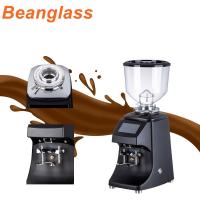 Quality Shop Electric Coffee Grinding Machine With Large Capacity for sale