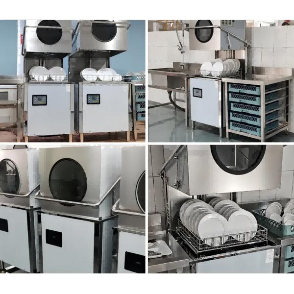 Quality 220V 50HZ Commercial Portable Dishwasher / Conveyor Dishwasher With Dryer for sale