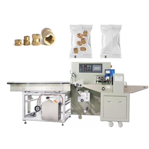Quality 3KW Automatic Packing Wrapping Machine Mechanical Parts PE Film for sale