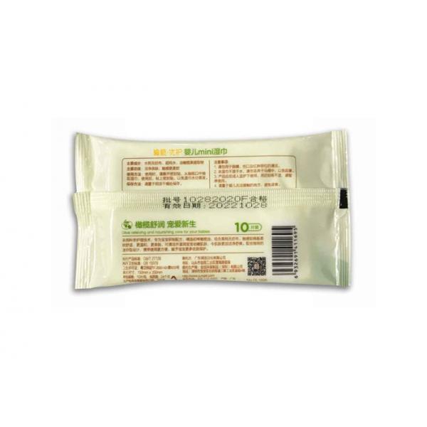 Quality Disposable Olive Essence Portable Baby Wet Wipes Without Alcohol for sale