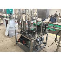 Quality High Flow Rapid Speed Rotary Milk Bottle Filling Line for sale