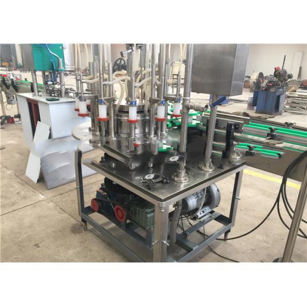 Quality High Flow Rapid Speed Rotary Milk Bottle Filling Line for sale