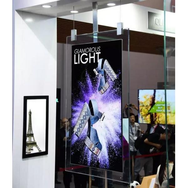 Quality Fantasy Glass Frame wifi black ultra thin 43 55 inch 2cm thickness dual sided 4K  colorQLED high brighness  Digital Sign for sale