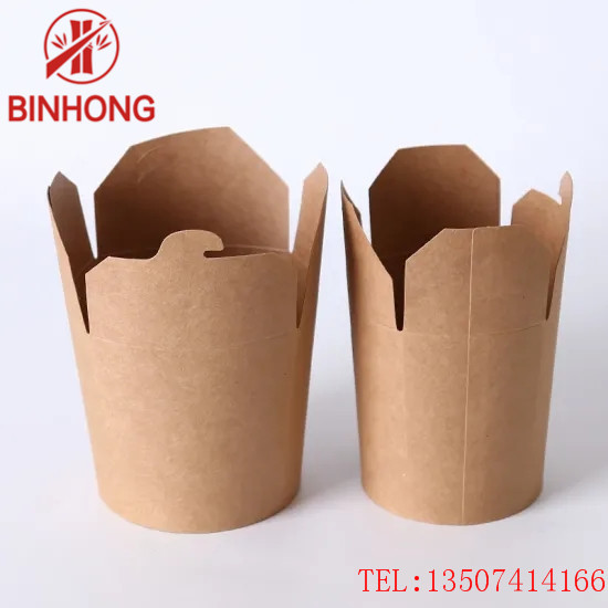Quality Customzied Food Packaging Glossy Varnish Disposable Paper Containers for sale