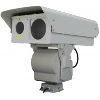 China 1920 * 1080 2KM Long Range Infrared Camera For Shrimp Farm Surveillance factory