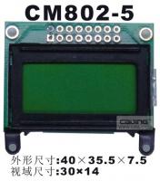 China 8x2 Character lcd with led backlight ,STN yellow green ,splc780 controller factory