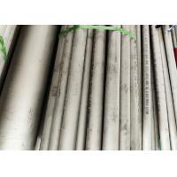 Quality Custom Color Cold Draw Stainless Steel Seamless Pipe For Chemical Engineering for sale