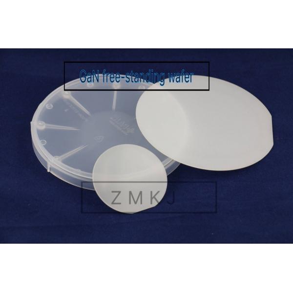 Quality 2-4inch HVPE GaN Wafer Customized Size Free - Standing GaN Single Crystal Material for sale