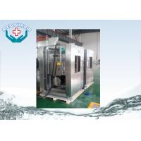 Quality Colored Touch Screen Autoclave Sterilizer With Automatic Vertical Sliding Door for sale