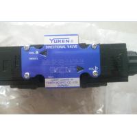 Quality Pilot Operated Yuken Hydraulic Valve With Solenoid Controlled DSHG-03 DSHG-04 for sale