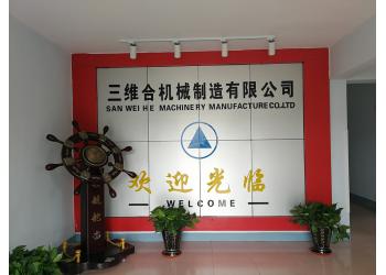 China Factory - Qingdao Sanweihe Machinery Manufacture Co., Ltd.