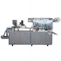 China Alu Alu Automatic Blister Packing Machine CE Standard For Health Medicine Factory factory