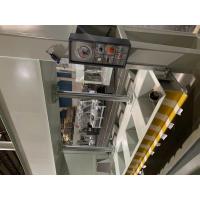 Quality Sturdy Wood Cold Press Machine High Speed Hydraulic Door Press Machine for sale