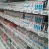 China ESLs convenient professional supermarket electronic e-paper digital price tag factory
