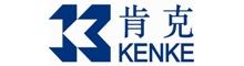 China supplier WUXI KENKE INTELLIGENT EQUIPMENT CO.,LTD.