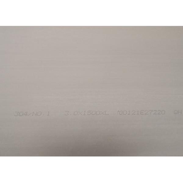 Quality Industrial Stainless Steel Sheet 304 Grade / Stainless Steel 304 Plate for sale