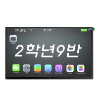 China FHD 13.3 Inch TFT LCD Screen 1920x1080 Resolution factory