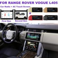 Quality Land Range Rover Vogue L405 HSE autobiography car radio AC screen Panel 12.3 for sale