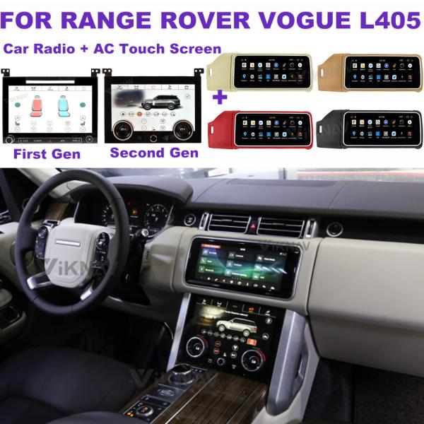 Quality Land Range Rover Vogue L405 HSE autobiography car radio AC screen Panel 12.3 inch Android touch screen player GPS for sale