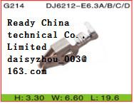 China DJ6212-E6.3 DJ products factory