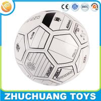 China diy kids learning leather pu soccer ball size 4 factory
