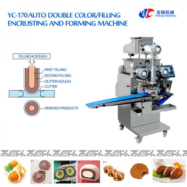 Quality 2KW 150g Double Color Cookie Machine Industrial Cookie Press With Three Hopper for sale